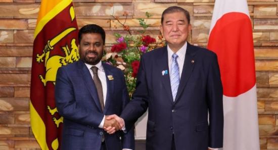 Sri Lanka, Japan Set Roadmap for Growth, Security